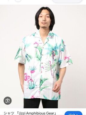 White Flamingo Print Short-Sleeve Shirt By Uzzi